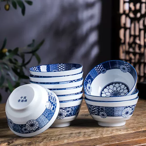 5 -INCH Jingdezhen Bowl Bowl -стиль под -глюзе знаменитость свободная фарфоровая фарфоровая миска лапша