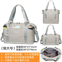 Бретели, большой чемодан с разделителями