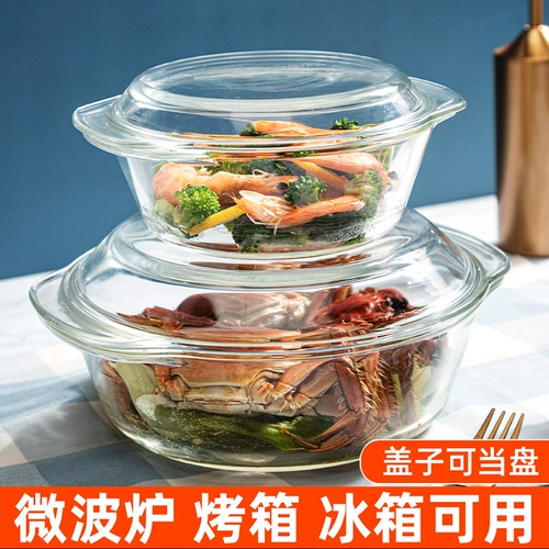 Cat Kitchen Resistant High -Temperatature Tempered Glass Bowl Hovemoval Microwave Microwave Syven Specing Soupe Mow