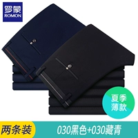 030 Черный +030 Тибетский Цин [Летняя тонкая модель]