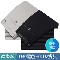 030 Черный +0002 светло -серый [Летняя тонкая модель]