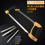 Мощная стальная пила.