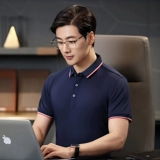 Летняя быстросохнущая футболка polo для работы, делается под заказ, короткий рукав, с печатью вашего логотипа