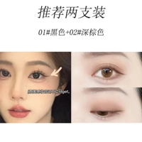 01#черный+02#темно -коричневый