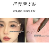 [CP Match] 01#черный+03#холодный чай коричневый