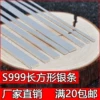 Товары от 汇银坊