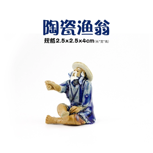 Декор для аквариума, керамический домик, микро пейзаж