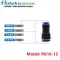 đầu nối khí smc PU-04/8/10/12/16 đầu nối giảm tốc thẳng khí quản màu trắng PG12-10/10-8/8-6/6-4 nối thẳng khí nén dau noi nhanh khi nen Đầu nối khí nén