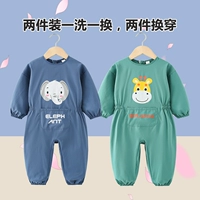 Связающаяся одежда [Голубой слон+зеленый маленький олени]