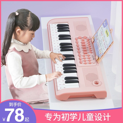 Детская игрушка для мальчиков, 6 лет, популярно в интернете, подарок на день рождения