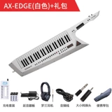 Roland Roland Tomahawk Axe-Edge Back Sound Synthesizer 49 Key Synth Synted Professional Performance Keyboard