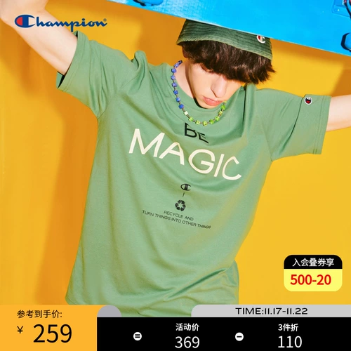 Летняя хлопковая трендовая зеленая футболка для отдыха подходит для мужчин и женщин