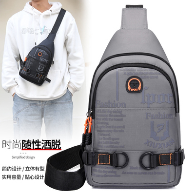 taobao agent Men's trend shoulder bag, capacious universal one-shoulder bag, cloth backpack, chest bag, Korean style