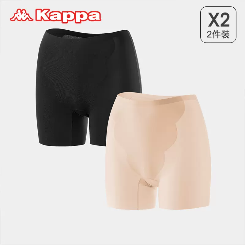 23春夏新品，Kappa 无痕塑身裤提臀收腹芭比裤 2条 赠内裤2条