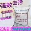 Товары от 赛洁商务有限公司