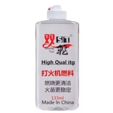 Угольный и нефтяной магазин возвращает более 10 000 супер 20 цветов угольного топлива.