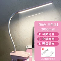 Розовый клип заряжающий модель 20000 мАч