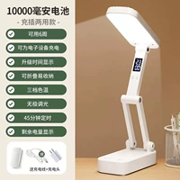 [Модель часов обновления] 10000 мАч (доступно 115 часов)+можно отрегулировать для раскраски+зарядная головка