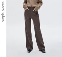 Имитация шерстяной шерсти, чтобы провести повседневные брюки-коричневые/высота