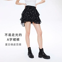 Шифоновые шорты, А-силуэт