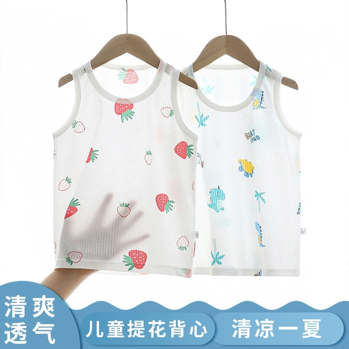 Летний детский хлопковый тонкий жилет для мальчиков для девочек, дышащий бандаж пупочный