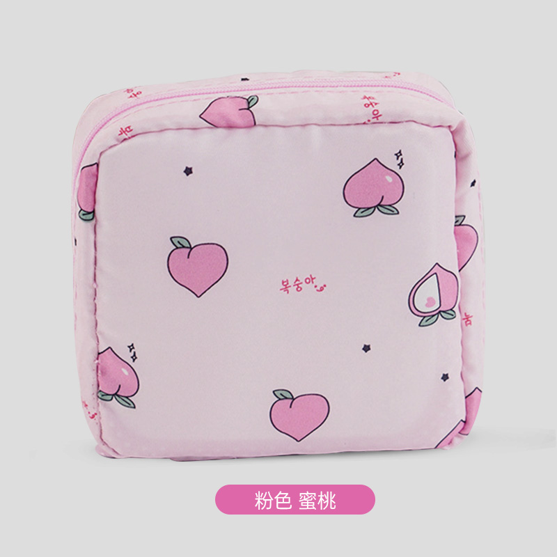 Pink [Peach]