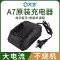 đồng hồ đo vôn kế Máy khoan cầm tay chạy điện Dayi 12V16V201V phụ kiện nguyên bản 1028 10086 pin lithium bộ sạc kim loại trần đo nhiệt độ độ ẩm Thiết bị & dụng cụ