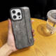 Black & White Python Texture Snake Skin Pattern Phone Case for iPhone 17, 16, 15, 14, 13 and 12