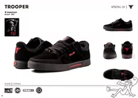 Солдат FMH1ZA19