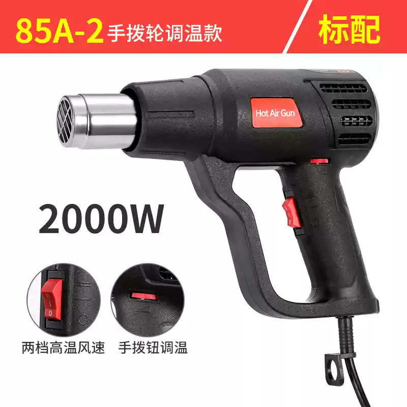 Bangyuan 2000W công suất cao xi lanh khí nóng nhỏ màn hình hiển thị kỹ thuật số xe phim co nhiệt ống sấy súng phim công nghiệp nướng súng