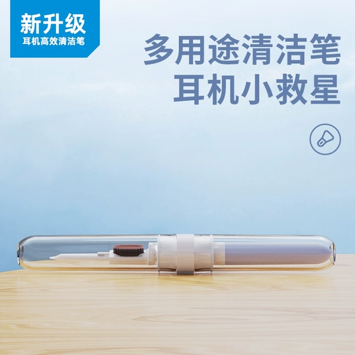 Apple, huawei, гигиенические наушники, комплект с зарядкой, совместимая щетка, bluetooth, pro3