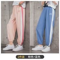 Порошок+синий (2 установки) 9 провинция Юань