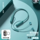 Emerald Green [двойная мотивация четыре рога+слушание песни 300 часов+удобная и безболезненная одежда] [A8 Double Dynamic Ring]