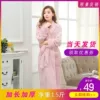 Товары от 魅力宝贝店