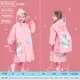 Розовый единорог [обновите и продлите утолщенную высокую и нажатую пряжку]