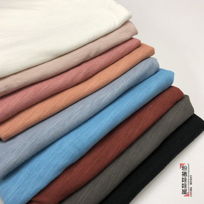 taobao agent Doll DIY clothing production baby clothing thin bamboo cotton cotton cotton cotton elastic solid color fabric 6.5 yuan 50*40C