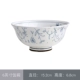 Bộ đồ ăn Nhật Bản Jingdezhen bộ đồ ăn màu sắc gia đình bát cơm bát cá món ăn tối món phở bát kết hợp bát sứ - Đồ ăn tối