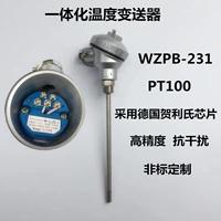 WZPB-231 Датчик температуры датчика PT100 Интегрированный передатчик температуры высокая температура 4 ~ 20 мА