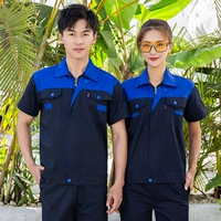 Костюм тибетского лан Шан Янлан