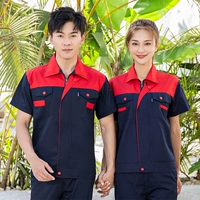 Тибетский синий топ