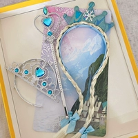 Парик, синий ободок, комплект