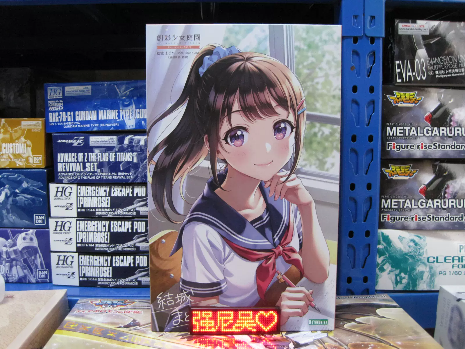 万代shf 非公认战队秋叶原蓝青柳美月akiba Blue 现货送秘笈