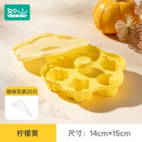 Лимонный желтый [дай 20 декоративных мешков]