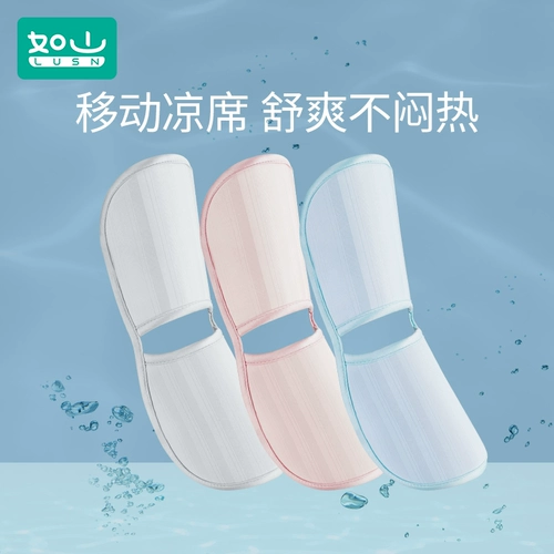 Охлаждающий коврик для кормящих грудью, летний дышащий защитный рукав, подушка, впитывает пот и запах