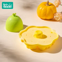 Лимонный желтый+парионо-плесень-пленка 【Дайте 20 декоративных мешков】