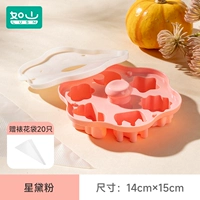 Синдайский вентилятор [дай 20 декоративных мешков]