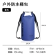 10L Back Blue