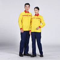 Желтый комплект