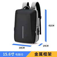 Модель серой металлической рамы