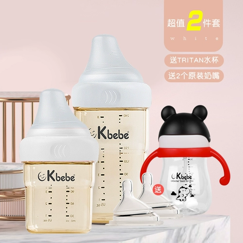 Защитная антиколиковая ударопрочная бутылочка для кормления для новорожденных для младенца для кормящих грудью, 2 шт, 0-6-18 мес., широкое горлышко